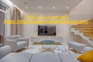 [صورة: %D8%AA%D8%B1%D9%83%D9%8A%D8%A8-%D8%AC%D8...00x200.jpg]