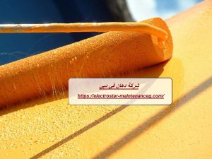 [صورة: %D8%B4%D8%B1%D9%83%D8%A9-%D8%AF%D9%87%D8...00x225.jpg]
